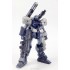 DABAN 1/100 MG JESTA CANNON KO-PB MODEL KIT CLEAR VER 6641S